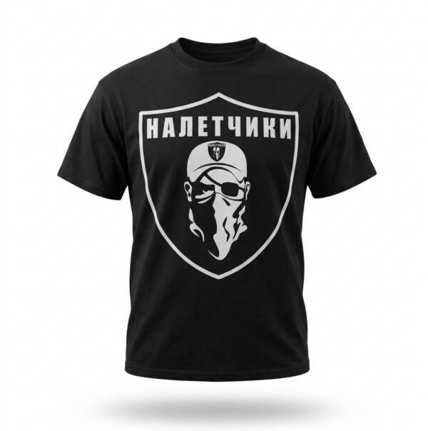 Тишот "Налетчики Классик"