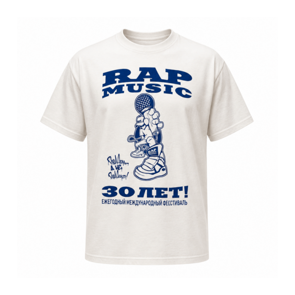 4 Тишот "Rap Music 30 лет!"