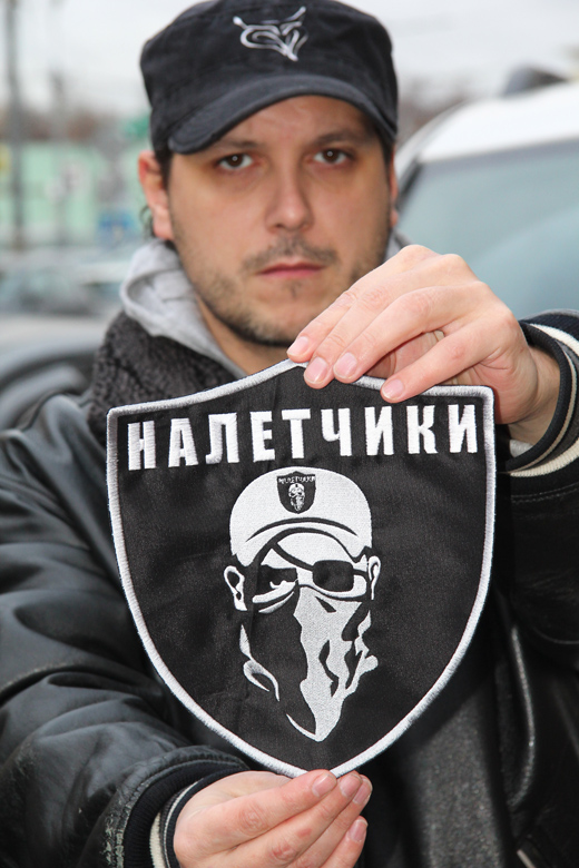 Нашивка "Налетчики"