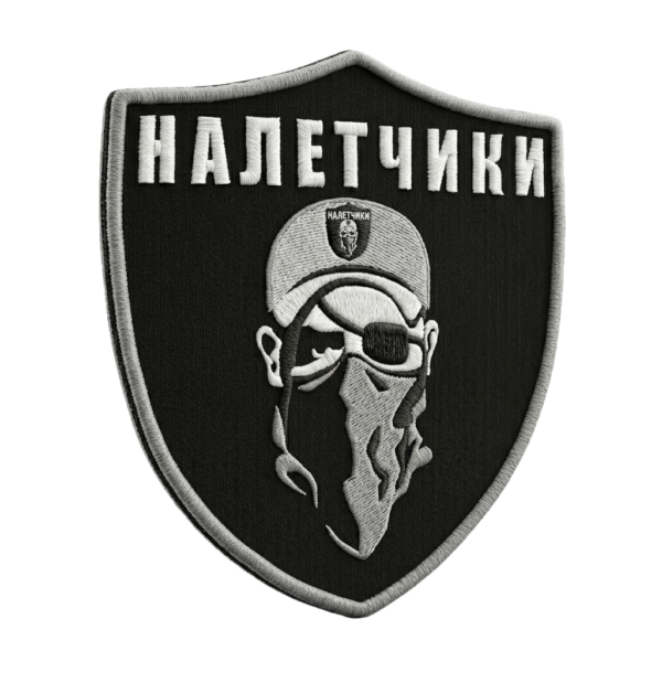 Нашивка "Налетчики"