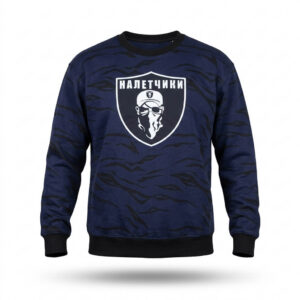 SWEATSHIRT - Bad B. LifeNews