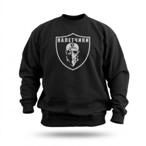 SWEATSHIRT - Налетчики Классик