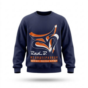 SWEATSHIRT - Bad B. Пика из андеграунда