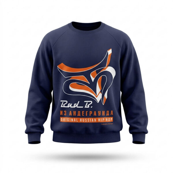 SWEATSHIRT - Bad B. Пика из андеграунда
