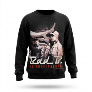 SWEATSHIRT - Bad B. Из андеграунда