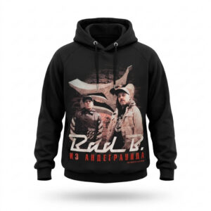 Кенгуруха "Bad B. из андеграунда"