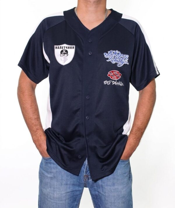Baseball Jersey - 100PRO Team