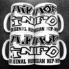 Кружка Hip-Hop Info