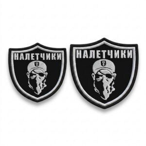 Нашивка - НАЛЕТЧИКИ