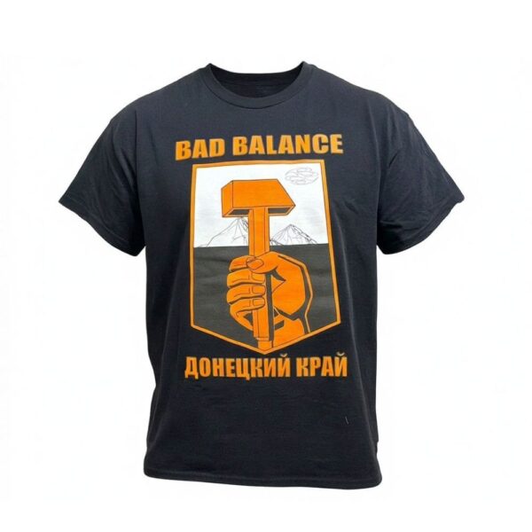 Тишот "Bad Balance - Донецкий край"