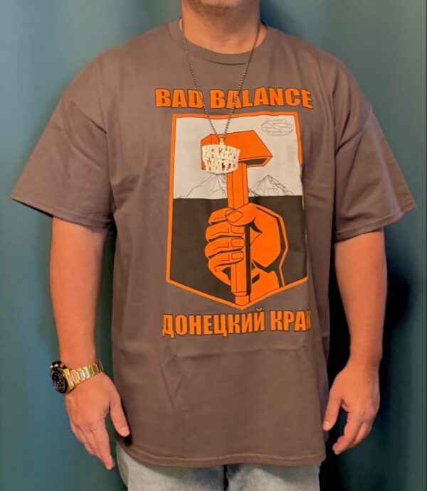 image-31-08-26-12-42-1 Тишот "Bad Balance - Донецкий край"