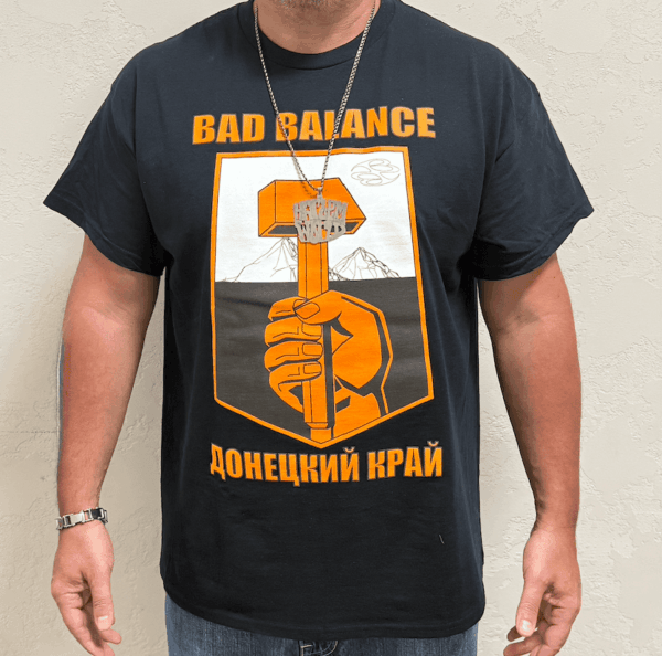 Тишот "Bad Balance - Донецкий край"