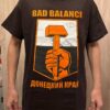 Тишот "Bad Balance - Донецкий край"