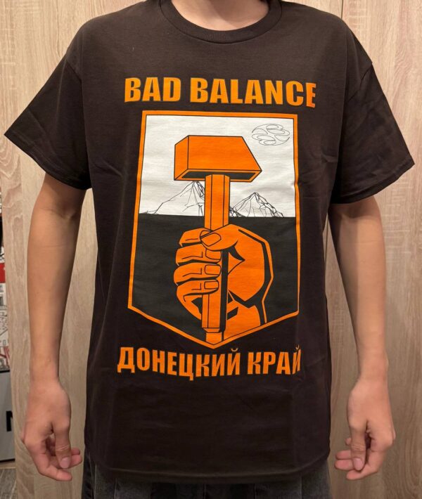 Тишот "Bad Balance - Донецкий край"