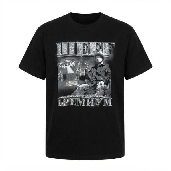 Тишот «ШЕFF - Премиум»